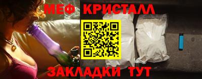 дживик Нарткала