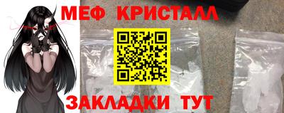 альфа пвп Нальчик