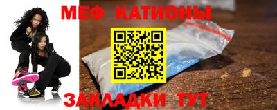 Альфа ПВП Наро-Фоминск