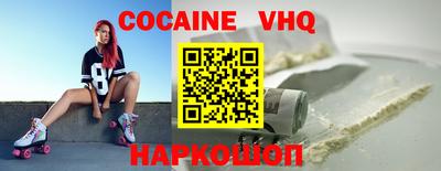 дживик Нарткала