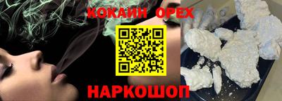 Альфа ПВП Наро-Фоминск