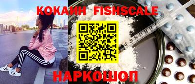 Альфа ПВП Наро-Фоминск
