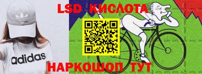 альфа пвп Нальчик