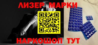 дживик Нарткала