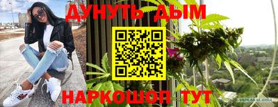 дживик Нарткала