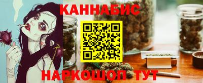 альфа пвп Нальчик