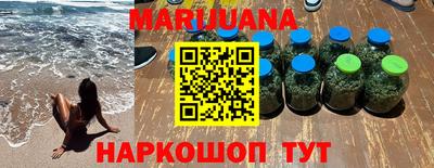 Альфа ПВП Наро-Фоминск