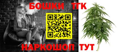 альфа пвп Нальчик