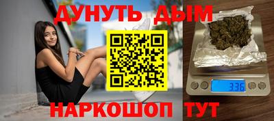 Альфа ПВП Наро-Фоминск