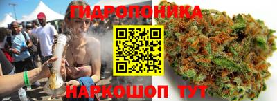 альфа пвп Нальчик