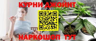 Альфа ПВП Наро-Фоминск