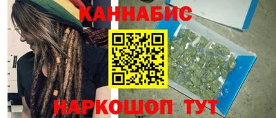 дживик Нарткала