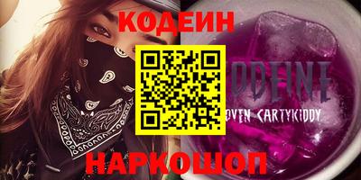 Альфа ПВП Наро-Фоминск
