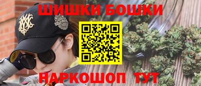 Альфа ПВП Наро-Фоминск