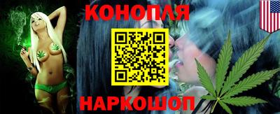 дживик Нарткала