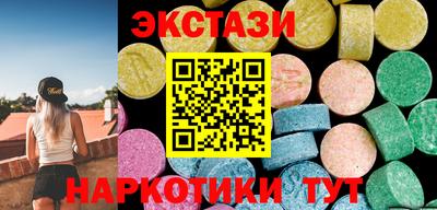 Альфа ПВП Наро-Фоминск