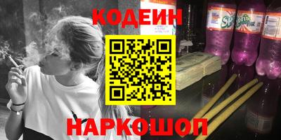 Альфа ПВП Наро-Фоминск