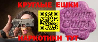 Альфа ПВП Наро-Фоминск