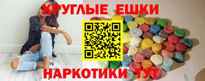 дживик Нарткала
