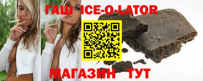 дживик Нарткала