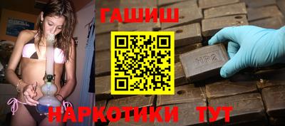 дживик Нарткала