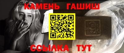 альфа пвп Нальчик