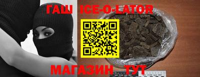 альфа пвп Нальчик