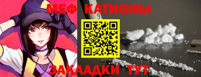 Альфа ПВП Наро-Фоминск